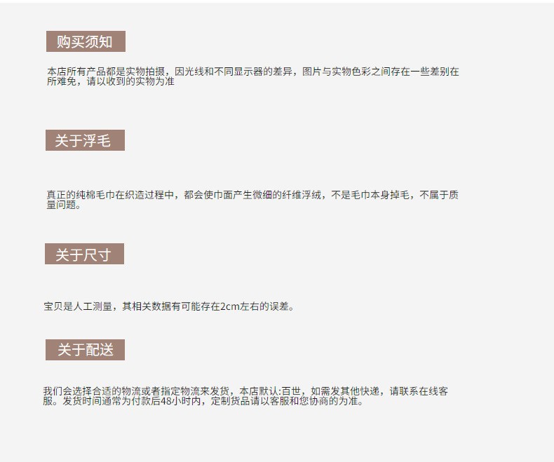 O1CN01pNORQ323JDofXVB3F_!!2208