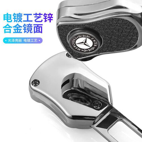 Car seatbelt extension connector clip fastener safety belt card holder buckle plug clip