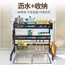�N��ˮ�۞rˮ�������̨����P�ռ{���Ӷ๦��ˮ��ϴ��ܷŵ����