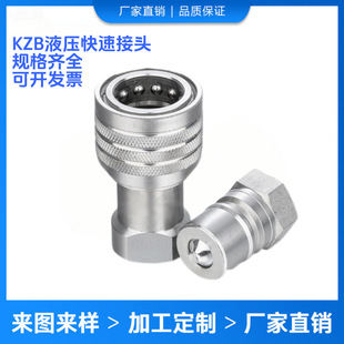 �͹��B��B��Һ�����ٽ��^ISO7241BKZBNPTBSP����Ó���C���