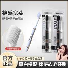 �ߙn��̿�ڰ���ˢ���׳���ëˢ�L̿ȥ��ˢ���坍ܛë�������ȥ�n