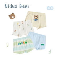 ����܃�ͯ��ѝ��ͯA��ތ����냺�к�Сͯ�Ľ�ƽ�ǲ��APP��ѝ