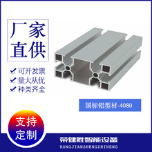 4080�����X�Ͳ���ˮ���Ͳ��Ԅӻ��C�ܿ�������I�X�Ͻ��Ͳ�4080