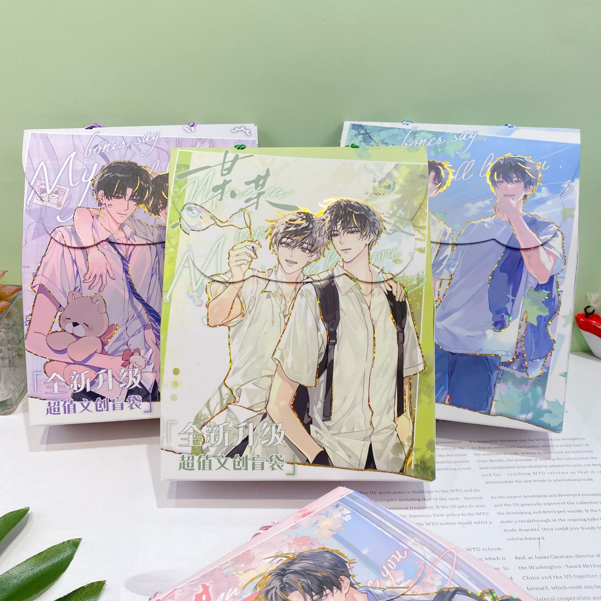 微信图片_2025-09-04_140731_845