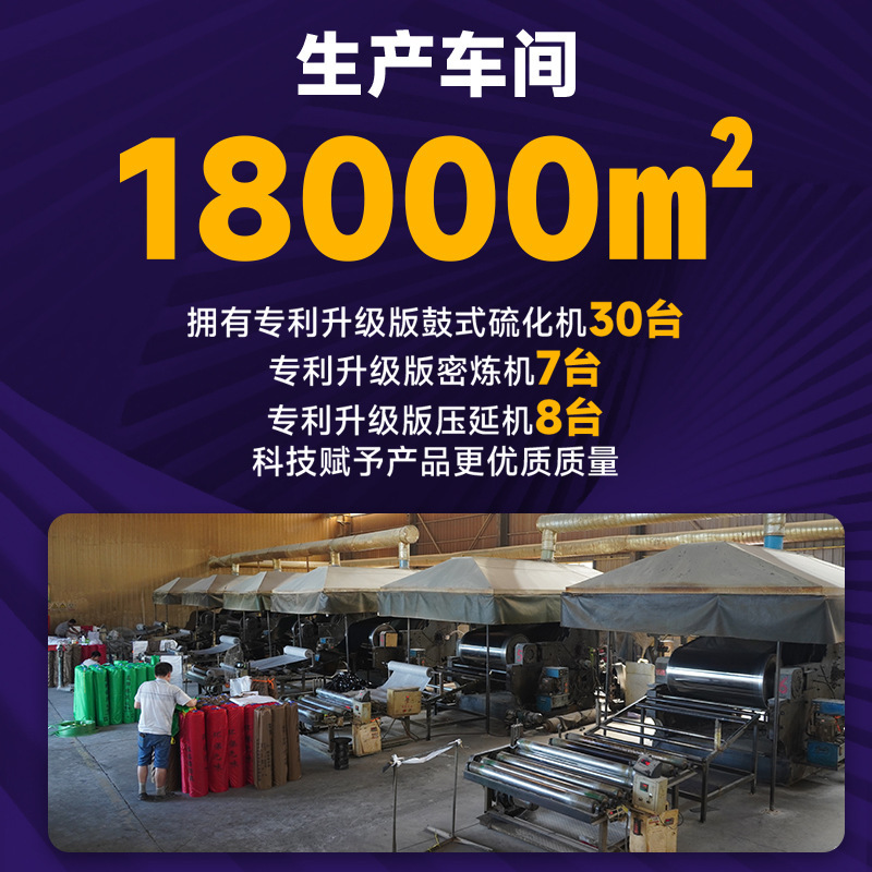 橡胶垫减震缓冲胶垫加厚实心方形圆形带打孔橡胶块板桥梁橡胶E18