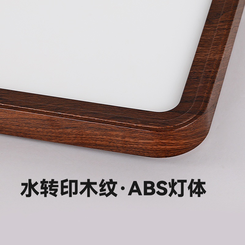 Lámpara de dormitorio ultra delgada nueva lámpara de sala de estar china de color nuez lámpara de techo de habitación simple lámpara de luz L002