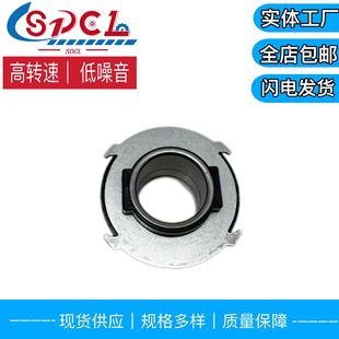 Suitable for modern 41421-02000 318024510 41421-02010 clutch release bearing