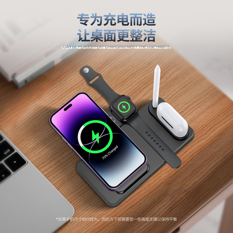 4-in-1 90% off スタックワイヤレス充電器 10W 急速充電 Apple 携帯電話時計垂直スタンドワイヤレス充電器に適しています|undefined