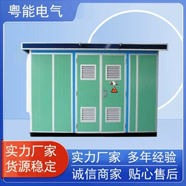 电力变压器;配电变压器;温湿度控制器