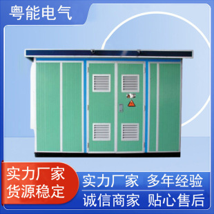 ���l�Wʽ��׃�����M�ϸ߉��Wʽ�������늸��x׃�����S���O�乩��