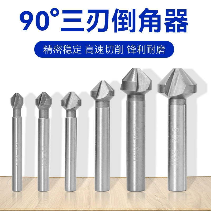 Набор из 6 предметов Cross-Border из трехлопастных фрез для снятия фаски под углом 90 градусов Деревообрабатывающий резак Зенковка Устройство для открывания отверстий подходит для других полностью отшлифованных фрез