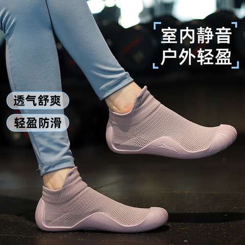 Goron shark 3D breathable shoes yoga soft-soled shoes summer indoor sports gym non-slip wear-resistant dancing shoes