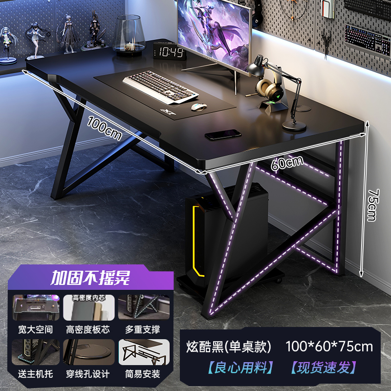 Mesa de computadora rectangular escritorio simple dormitorio escritorio estudiante estudio casero escritorio de escritorio de escritorio para adultos