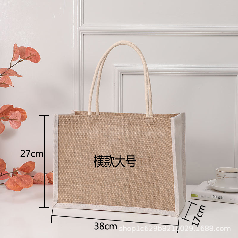 麻の袋の現物の麻の布はクリスマスの手描きの麻布の袋の空白の手提げ袋を卸売りします。|undefined