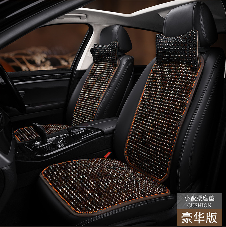 Bodhi Car Cushion Summer Cool Mat Single Piece Summer Breathable Single Seat Bodhi Cushion Chair Cushion