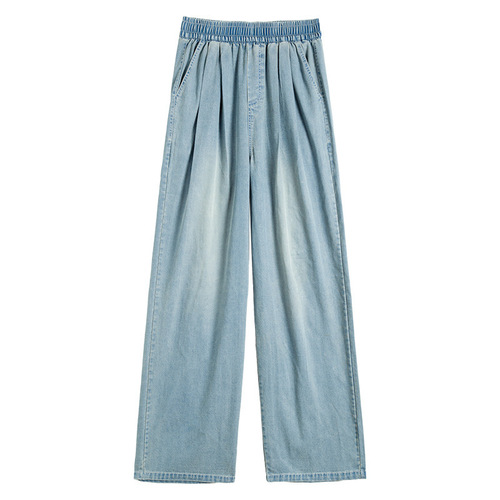 Laycel Tencel Women's Summer Thin Straight Leg Loose Petite Ice Silk Wide Leg Pants 2025