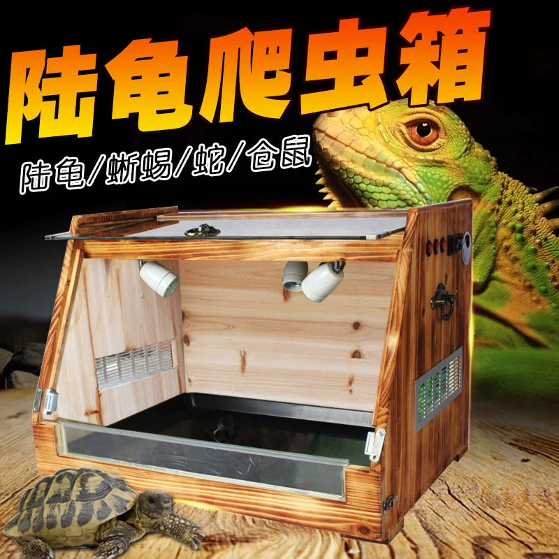 Коробка для рептилий натуральная пихта ручной работы рептилии
