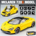 1/24 McLaren 720S - Yellow