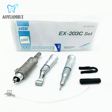 牙科低速手机 齿科马达弯机直机头抛光备牙工具 涡轮机低速打磨头