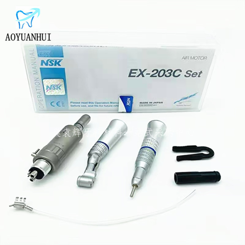 牙科低速手机 齿科马达弯机直机头抛光备牙工具 涡轮机低速打磨头