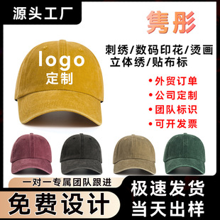 �羳����ˮϴ�͹�ţ������ñ����ñ�̽�����ñ�Ӷ���logo����ñ
