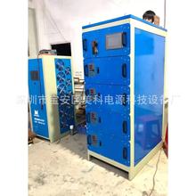 ����늽��Ӿ�ɿع��Դ�_�P3000Aˮ����������15v�����Դ