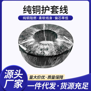 UL2464��о�o���Դ��USB��a�~��̖�����^�۾�4о5о9о11о�F؛