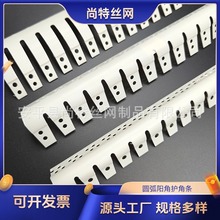 �A��ꖽǽǾ��l pvc�����̨���ڹ��T�b�޷�ײ�l���к������o�Ǘl