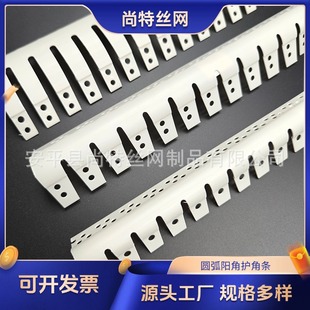 �A��ꖽǽǾ��l pvc�����̨���ڹ��T�b�޷�ײ�l���к������o�Ǘl