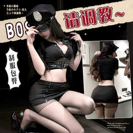 魅美大码情趣内衣女警cos制服诱惑秘书包臀开档免脱激情调教套装