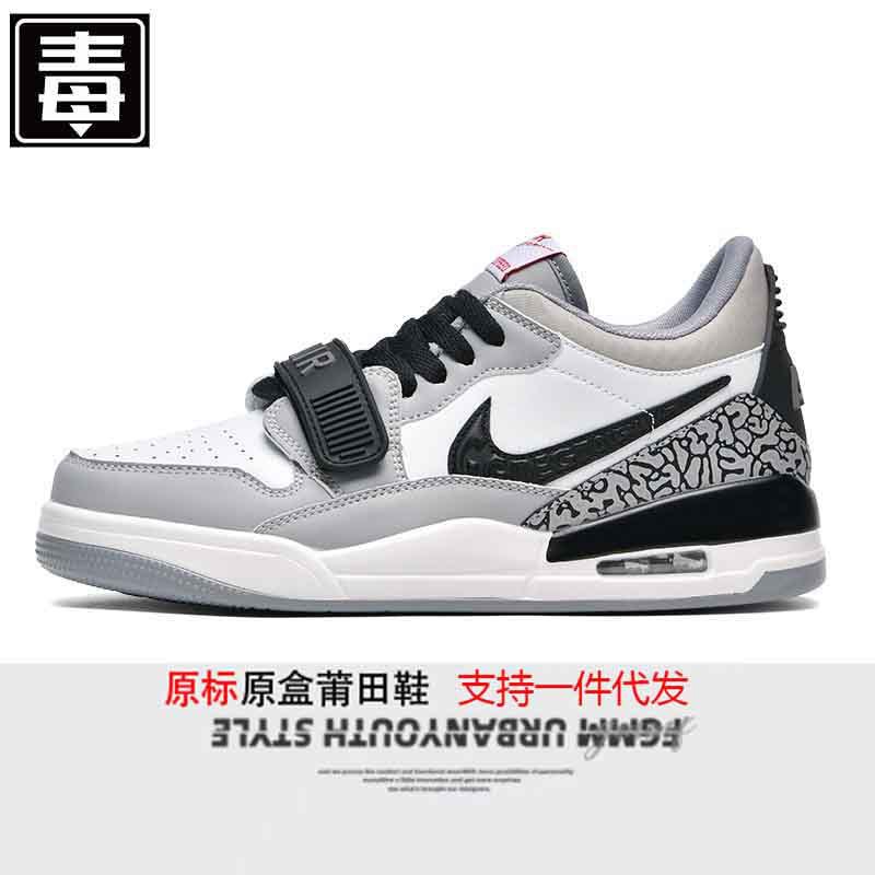 莆田鞋耐尅官aj312篮球鞋男款蛇年限定黑灰白正品休闲低帮板鞋女