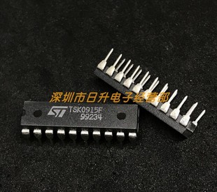 TSK0915F ���Ԫ���� ԭ�b�M���p��DIP���оƬ�·��� IC���ɉK