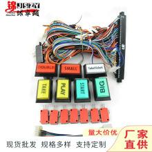 �Α�C���ԙC�����׾��侀36PIN+10PIN̨���Ų往start�I�Α����