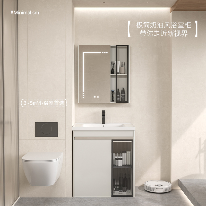 Baño de acero inoxidable impermeable moderno y simple, gabinete de espejo inteligente, baño de balcón, nuevo producto.