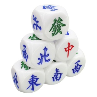 Wind direction dice mahjong dice large size acrylic rounded white direction sieve red medium fortune dice