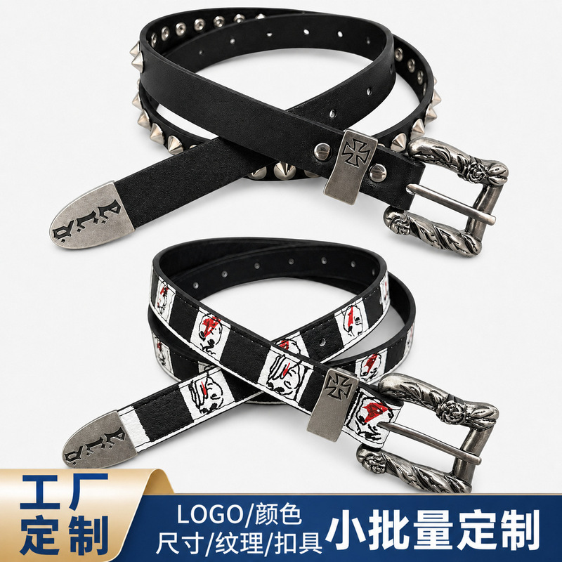 Erd Melancholic Second-Generation Hot Girl Cross-Studded Belt Punk Cowhide Trendy Y2K Black and White Checkerboard Belt