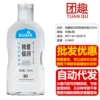 [Get goods by the box | Cost price] Duai 220ml classic style + sharp mouth