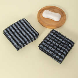 ♔新款搓澡巾厂家直销沐浴条拉背条洗澡男士去污搓泥长黑白条