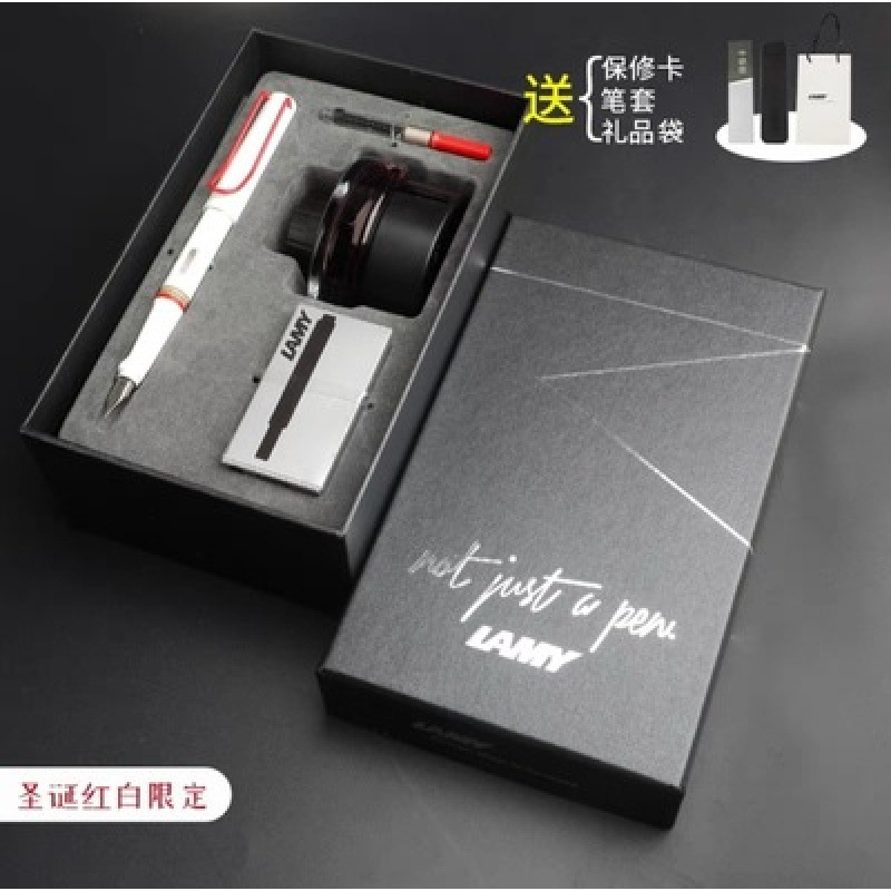 ドイツ Lingmei 万年筆ビジネスハイエンドインクギフトボックスセット練習ペンハンターガールズメンズギフト|undefined
