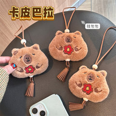 New Rich Money Fluffy Teddy Bear Decorative Hanging Accessory Bag Tassel Pendant Cute Plush Doll Figurine Keychain Wholesale