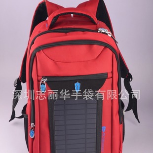 Solar Charging Backpack in Stock, 3.5W Solar Charging Mobile Phone/Charging Tablet, Etc. Solar Backpack