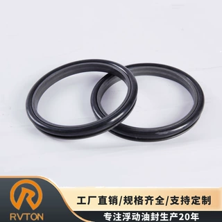适用于沃尔沃挖掘机驱动轮密封件VOE14729840浮动油封