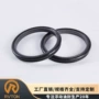 沃尔沃浮动voe14729840挖掘机油封