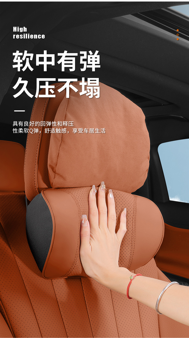 Byd Lumbar Support for Han, Song Plus Dm-I, Seagull, Song Pro, Qin Plus Ev, Dolphin, and Tang Special Headrest Seat
