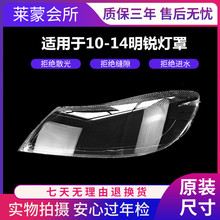 �m���10-14��˹���_���J�������J�������͸�����⚤���ֺ�