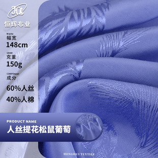 ���������Ứ���� ճ�z�˽z�����Ứ���� �������r�b�B��ȹ����