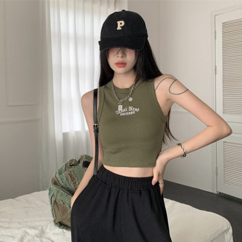  Summer New Sweet and Spicy Girl's Sexy Backless Tank Top for Women, Revealing Navel, Sleeveless Camisole Underwear