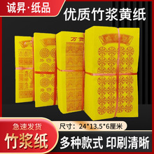 ��{�S�����l�����S�����Xͨ���f؞����������Ʒ�S����··ͨ���l