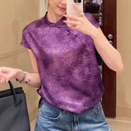 人丝香云纱罗兰紫上衣雅韵立领斜襟盘扣复古新中式国风亲肤小衫女