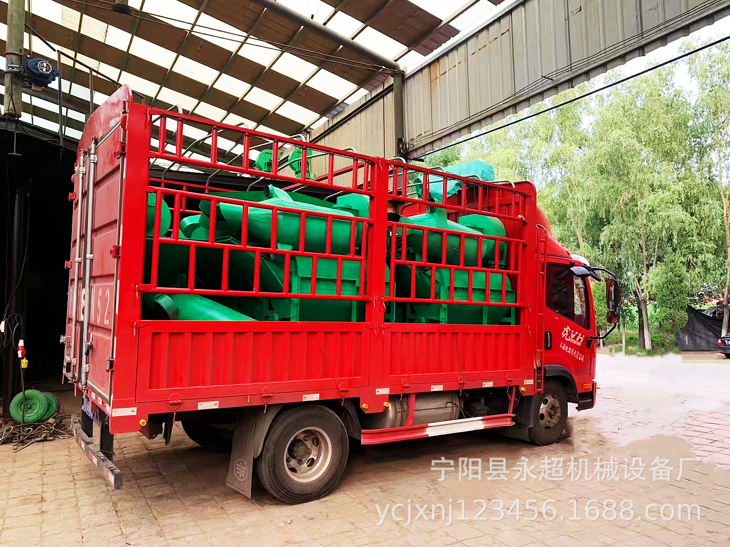 5e8d1cc5a4a9494ce5e19d7eb991c2